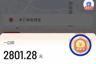 188bet网截图1